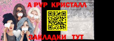 COCAINE Бугуруслан
