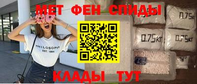 COCAINE Бугуруслан