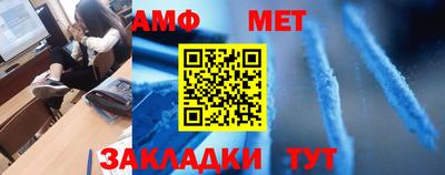 крисы Бузулук