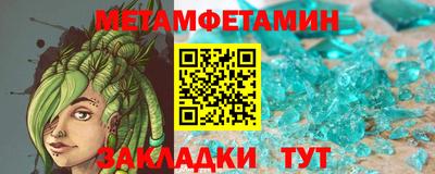 ешки Берёзовский