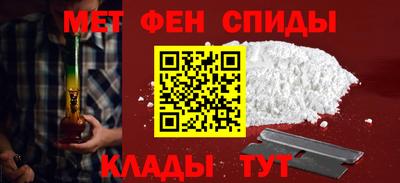 COCAINE Бугуруслан
