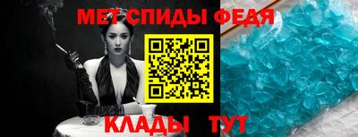 МДПВ Будённовск