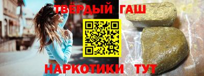 COCAINE Бугуруслан