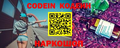 гашик Беслан