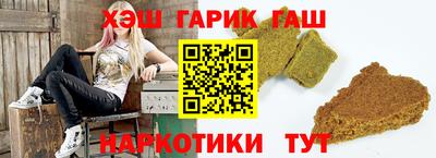 крисы Бузулук