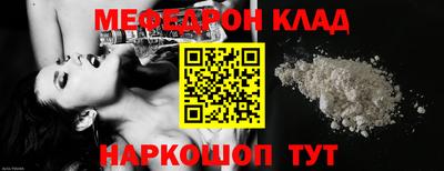 МДПВ Будённовск