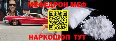 крисы Бузулук