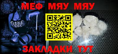 ешки Берёзовский