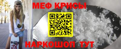 гашик Беслан