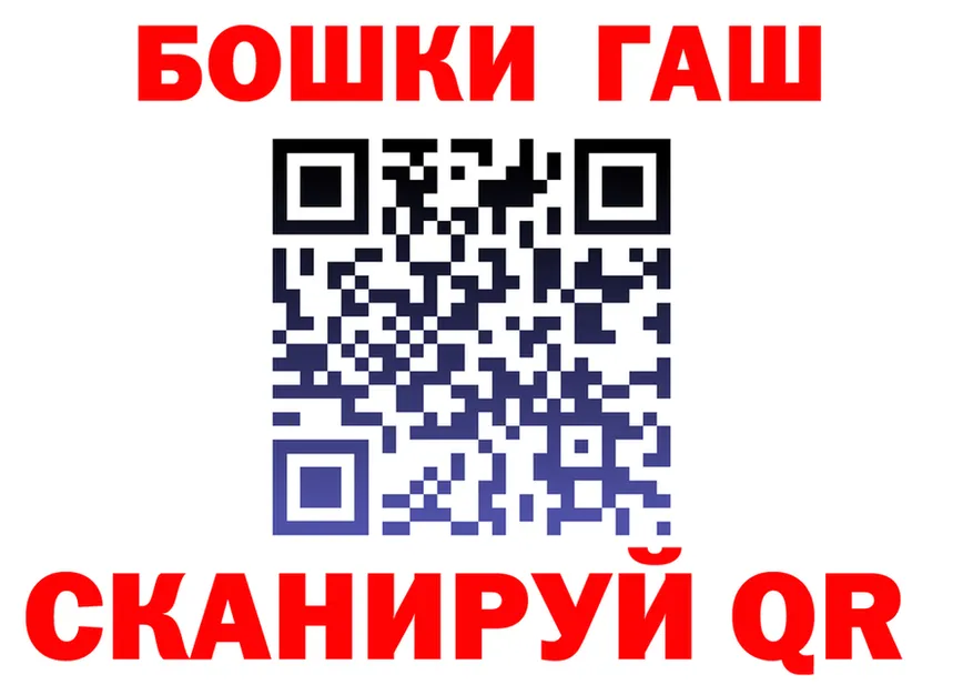 Марихуана VHQ ТОР даркнет kraken Дзержинск