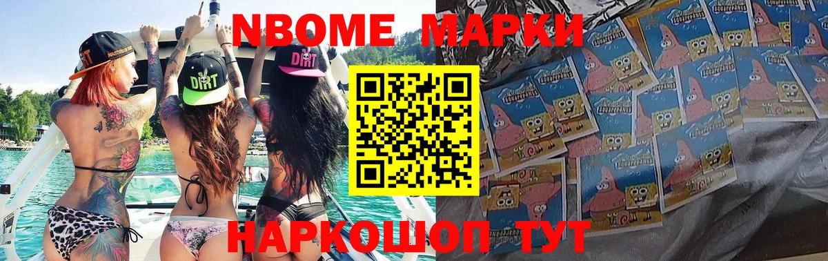 ЛСД экстази кислота  ЛСД экстази  LSD-25 экстази ecstasy  Дзержинск 